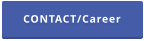 CONTACT/Career